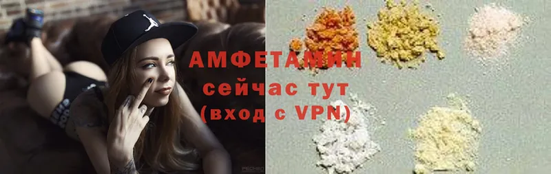 АМФ Premium  Слюдянка 